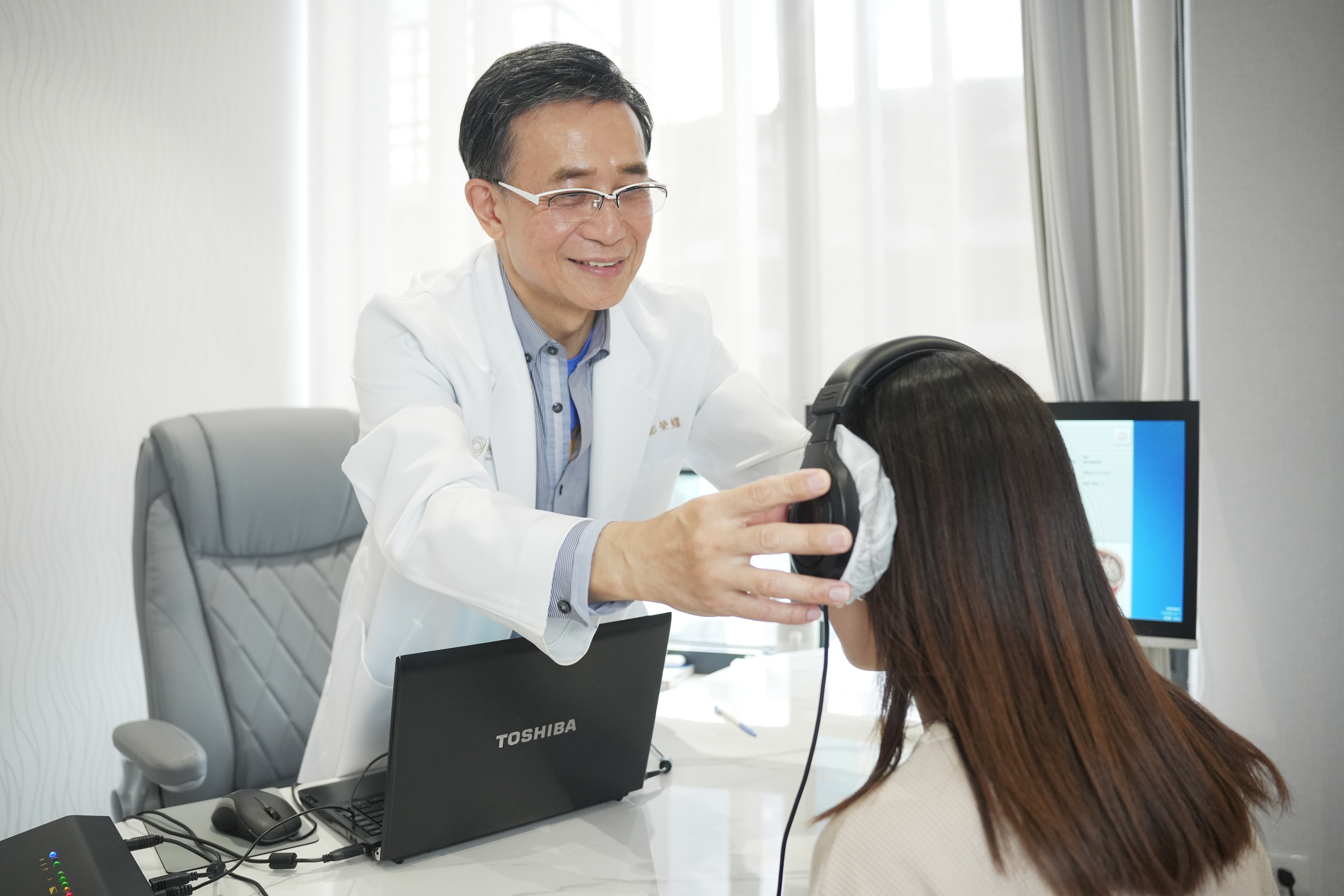 青漾診所預防醫學諮詢室